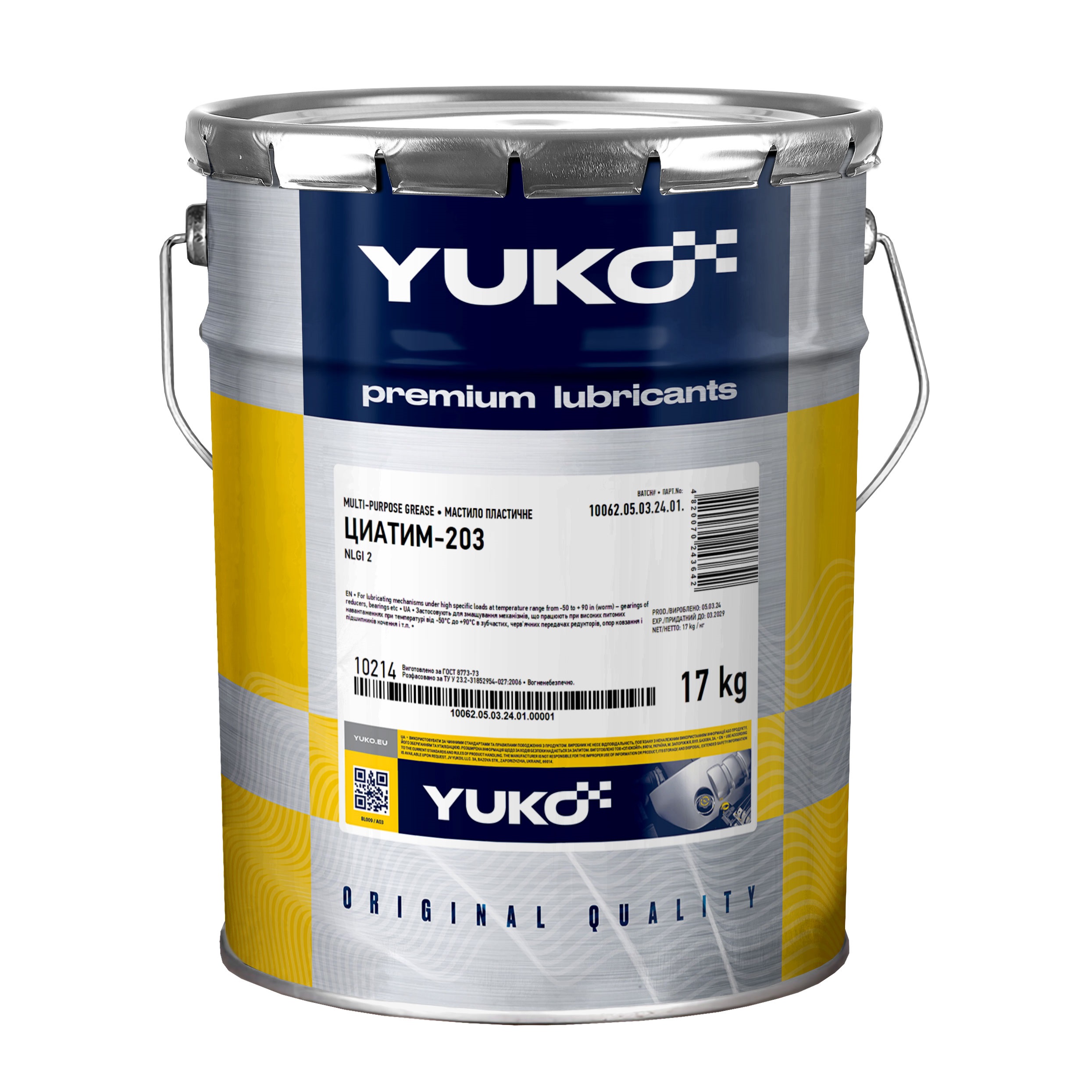 Мастило YUKO Циатим 203